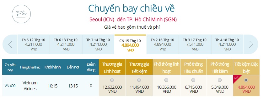 Giá vé máy bay đi Seoul Khứ hồi 