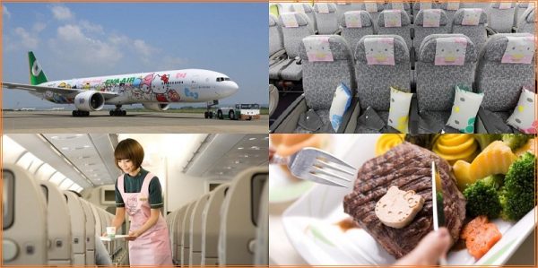 vé giá rẻ eva air