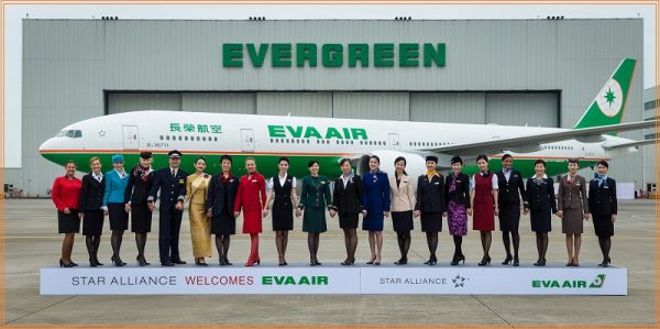 vé máy bay giá rẻ Eva Air