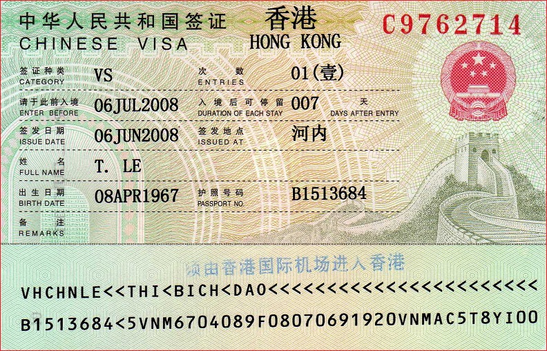 xin visa hong kong