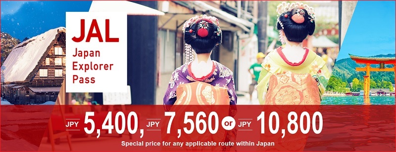 giá vé máy bay Japan Airlines
