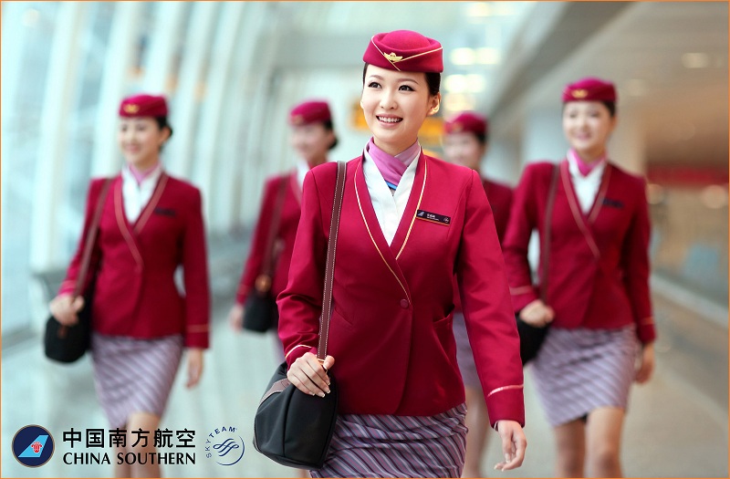 Đại lý vé máy bay China Southern Airlines 
