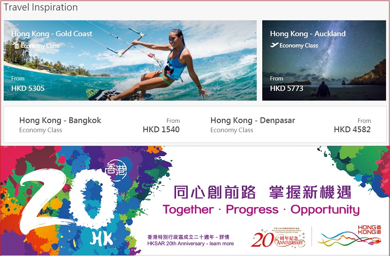 giá vé máy bay Hong Kong Air